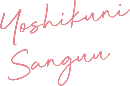 Yoshikuni Sanguu